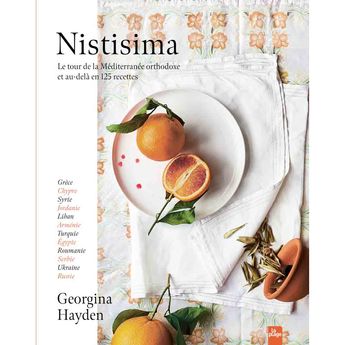 NISTISIMA